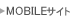 �\�����w�����q��w�@MOBILE�T�C�g�@�g�я��