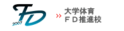 FD���i�Z�Ƃ��ĕ\������܂����B