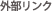 �O�������N
