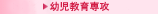�c�������U