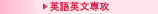 �p��p����U