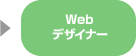WebfUCi[