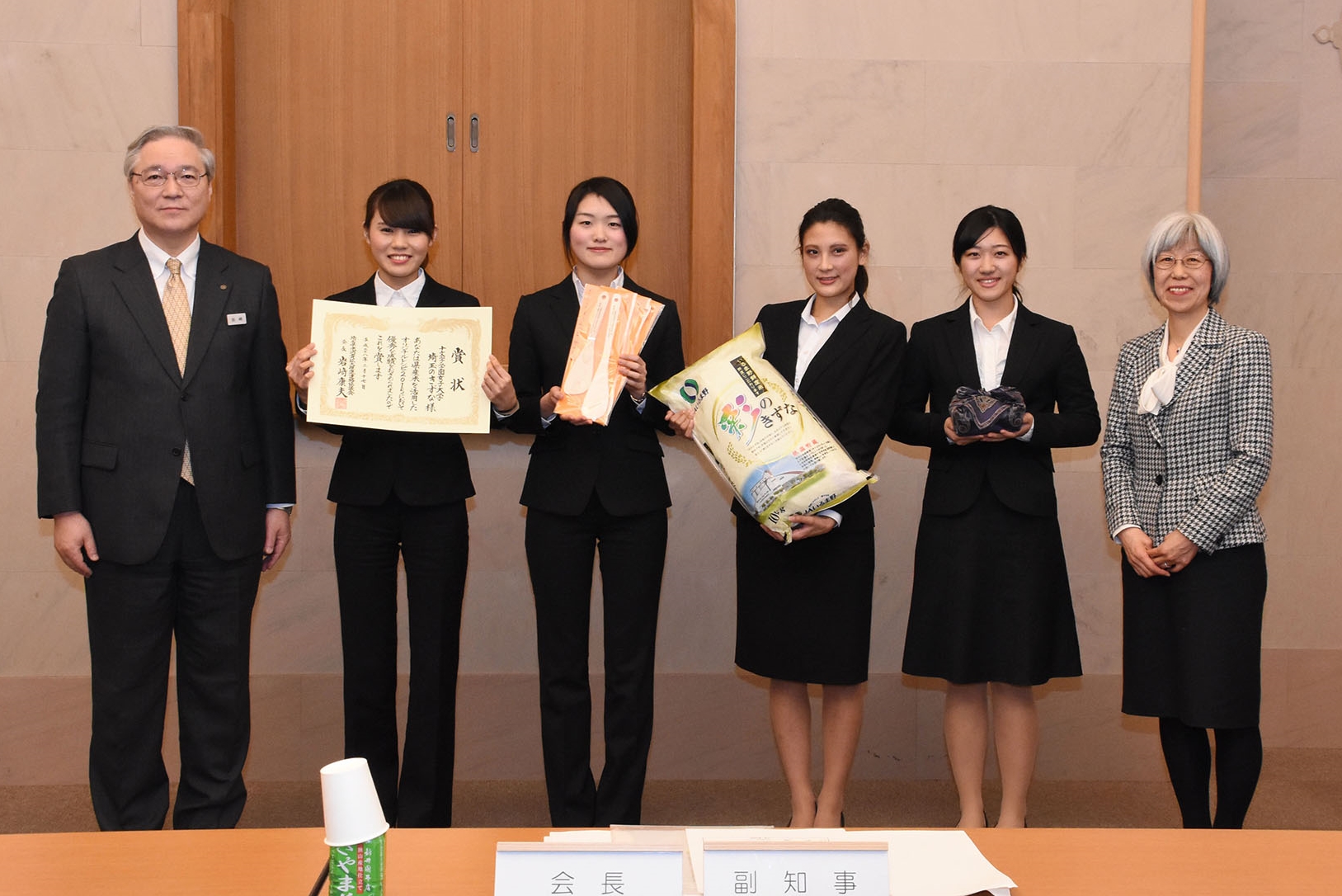 食物栄養学科チームが２年連続優秀賞／県産米を活用したオリジナルレシピ2015