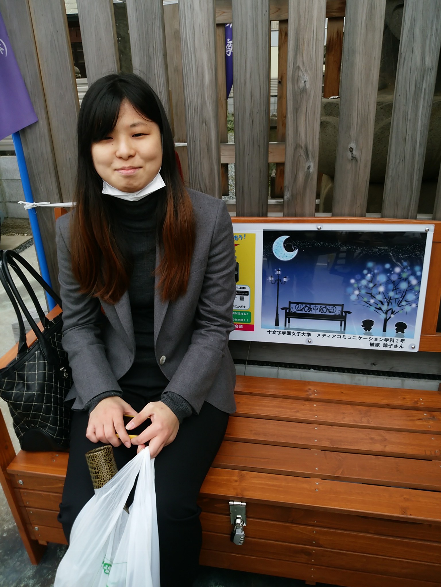 植原諒子さん（メディアコミュニケーション学科2年）に感謝状／志木市のベンチの絵をデザイン