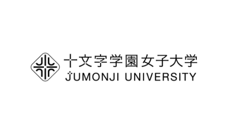 人間福祉学科の学生が「新座市オレンジピーアール2025（認知症の普及啓発）」に参加しました