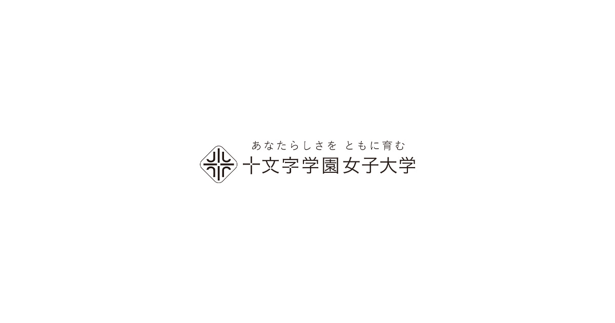 京都府船井郡京丹波町と連携に関する協定を締結しました