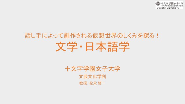 スライド1