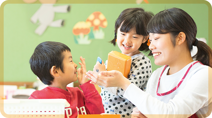 幼児教育学科イメージ