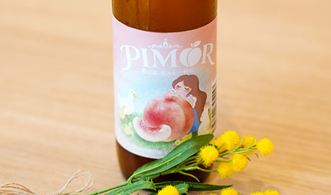 【プレスリリース】山梨県産「春日居の桃」を使用した学生開発のクラフトビール第3弾「ピモール」が完成！