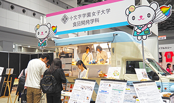 P7180107_st.jpg