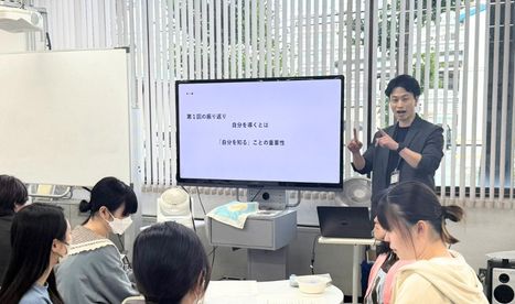 【授業レポート】共通科目「総合科目：こころをひらくリーダーシップ」第２回：自分を知ることから、リーダーシップは始まる　Enchant合同会社代表CEO 仲谷 崇氏